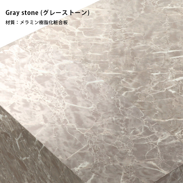 色見本 板 nail black graystone marble whitewood blackpearl 1円 ⊆｜arne-sofa｜05