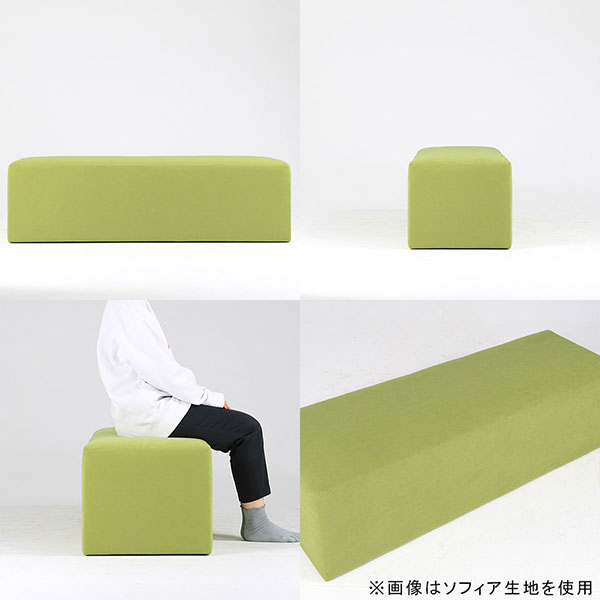 arne（アーネ） ロングスツール ロースツール スツール フロアスツール 