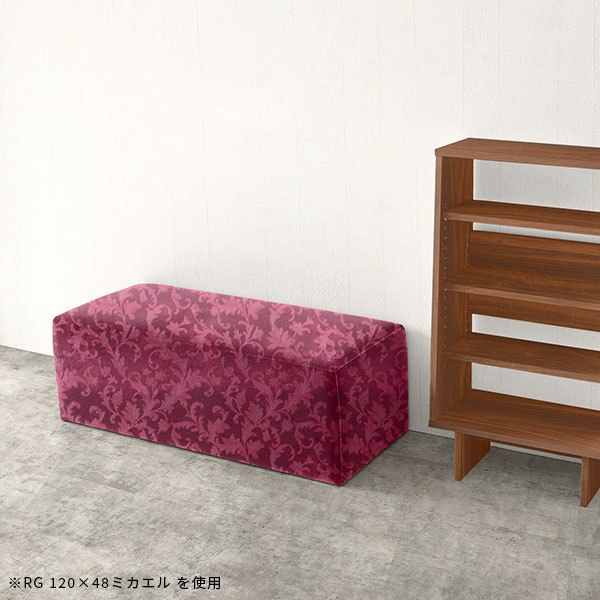 期間セール ! ローソファー 4人掛け デニムソファー デニム ビッグ アイランドソファ 北欧 おしゃれ ソファー ソファ ベンチ 待合室 【BCD1614346817】 (56400円)