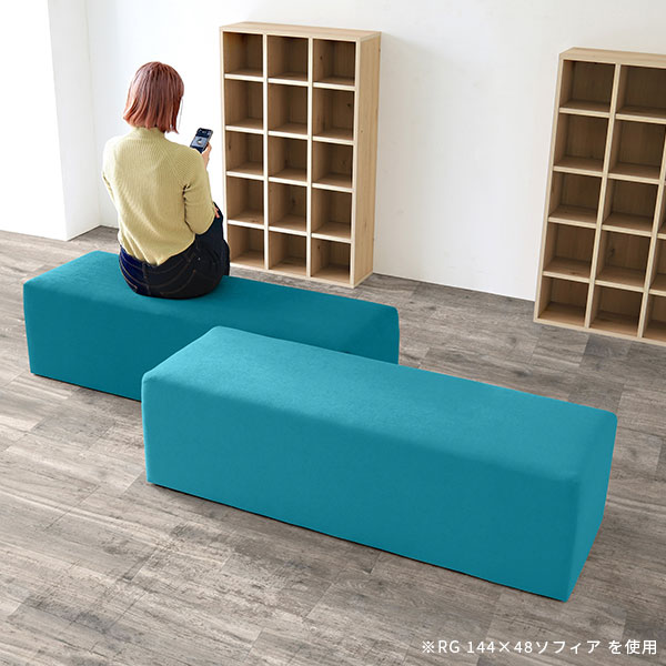 期間セール ! ローソファー 4人掛け デニムソファー デニム ビッグ アイランドソファ 北欧 おしゃれ ソファー ソファ ベンチ 待合室 【BCD1614346817】 (56400円)