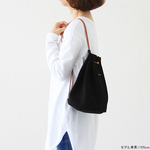 arne（アーネ） ワンショルダー リュック ワンショルダーバッグ 肩掛け