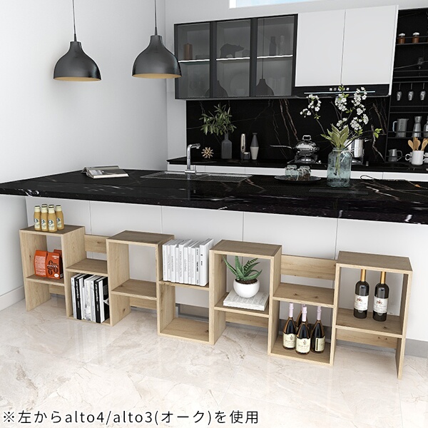 オープンシェルフ スリムキャビネット シェルフ キャビネット 飾棚 RW320 arne（アーネ） 飾り棚 和風 木製 ディスプレイラック 完成品 本棚