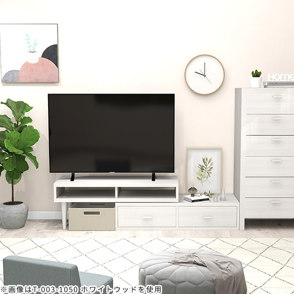 最安 読み方 完成品 ローボード テレビ台 arne コーナー テレビボード 伸縮 テレビ台