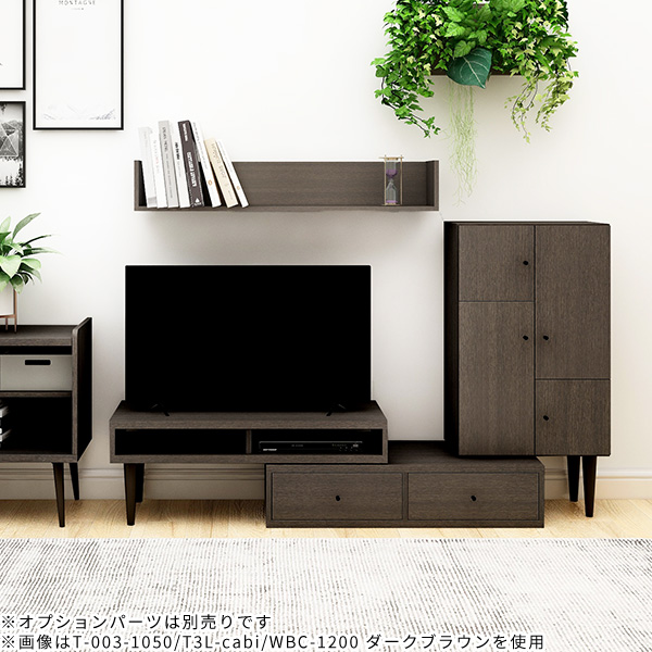 楽天市場】テレビ台 ローボード 完成品 配線隠し おしゃれ 32型