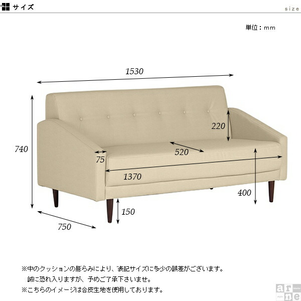 ソファ 3人掛けソファ 3人掛け 三人掛け ソファー 3人掛 3人掛け