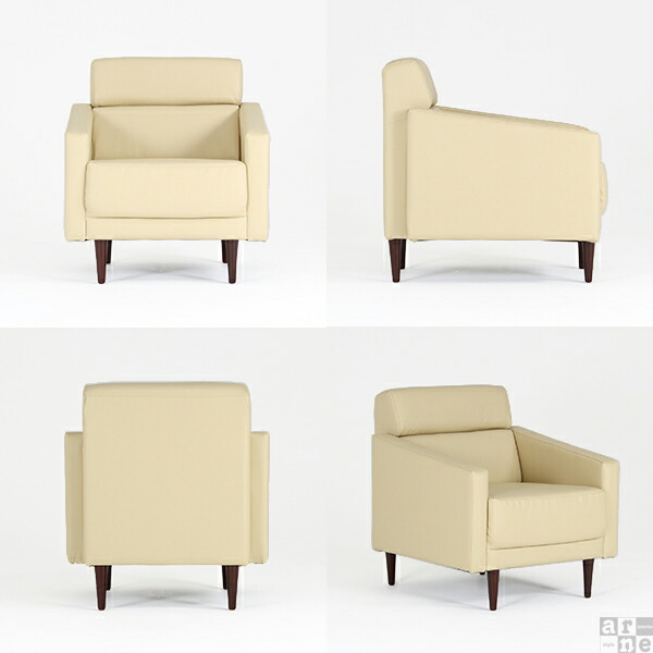 arne ソファ 一人掛け レザー 1人 ソファー 一人用 合皮 黒 ホワイト 1