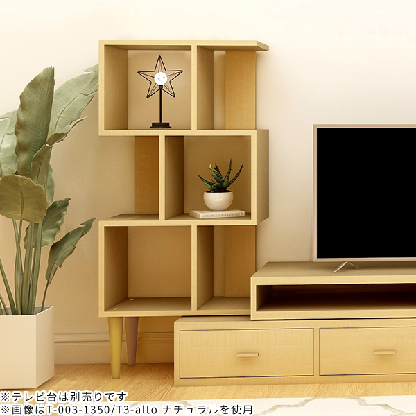 arne(アーネ) altoオープンラック | whitewood メラミン arne 本棚 カラーボックス オープンラック 白 2段 棚 a4