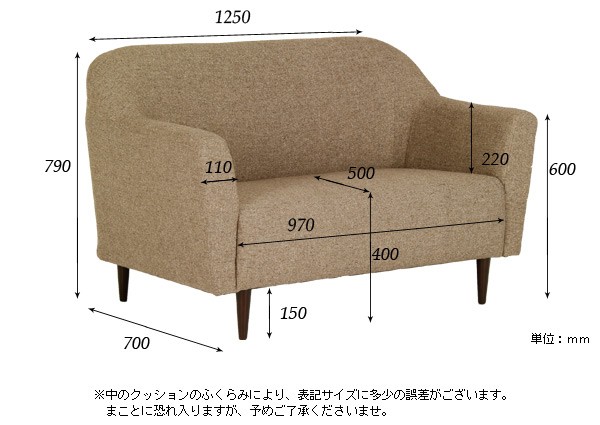 ソファ 2人掛け レザー 合皮 黒 白 ホワイト 革 コンパクト ハイバック