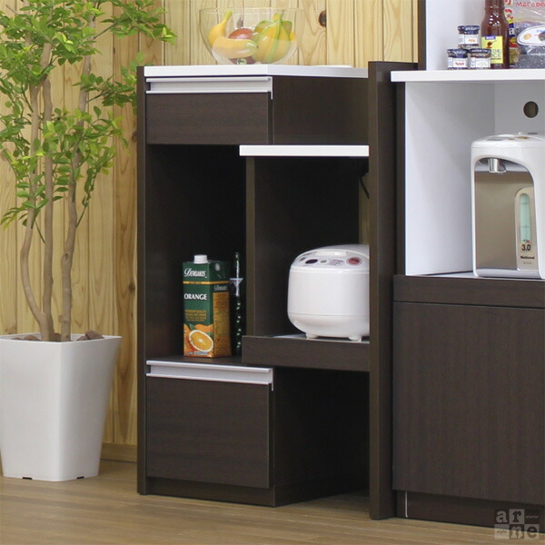 arne（アーネ） キッチンカウンター 伸縮 台 コンパクト コンセント