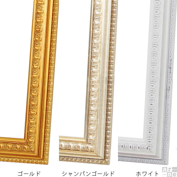 ミラー 壁掛け鏡 姿見 飛散防止 ゴールド ホワイト 日本製 金 白 鏡 