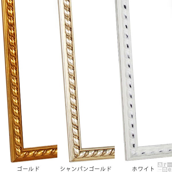 H476\" アンティーク 壁掛けミラー 姿見 240x1210ゴールド 楽天市場】JHA 姿見 壁掛け 鏡 壁掛け おしゃれ ミラー 壁掛け鏡