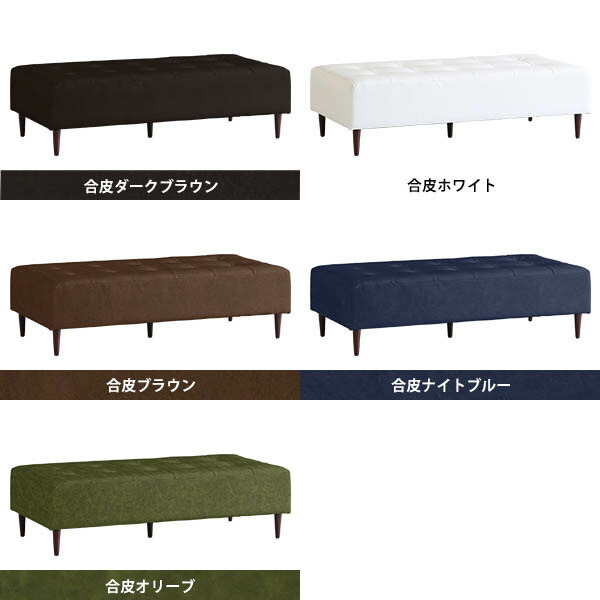arne（アーネ） ローソファー レザー 合皮 白 2人掛け コンパクト
