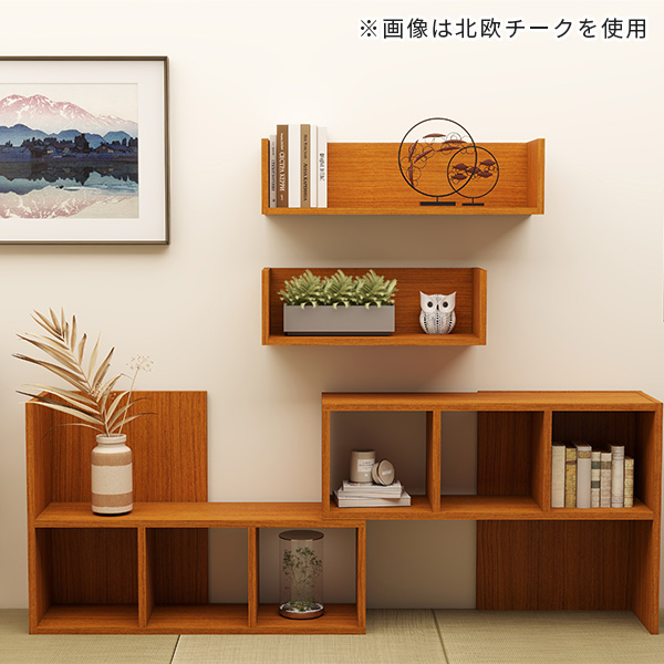 ウォールシェルフ コの字 壁掛け 石膏ボード ピン トイレ 吊り戸棚