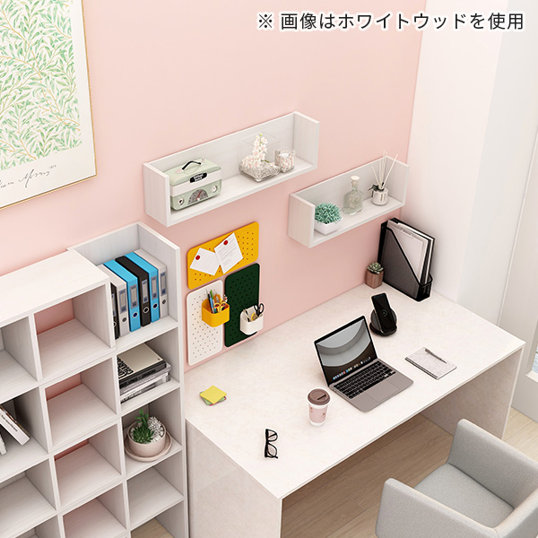 北欧風　キッズルーム用木製ウォールシェルフ（壁掛け棚）三段セ ウォールシェルフ 壁掛け 棚 コの字 ウォールラック 賃貸 吊り戸棚