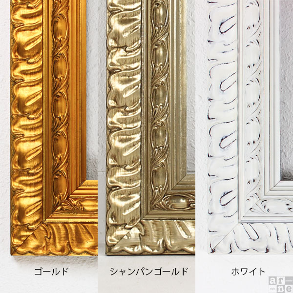 ロココ調 インテリア（画材、アート用品） | 楽器、手芸