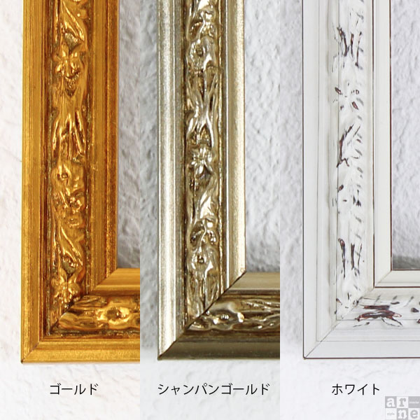 フレーム 店舗什器　アンティーク　アクセサリー　　額縁　ヴィンテージ アクセサリー ディスプレイ アンティーク フレームのおすすめ
