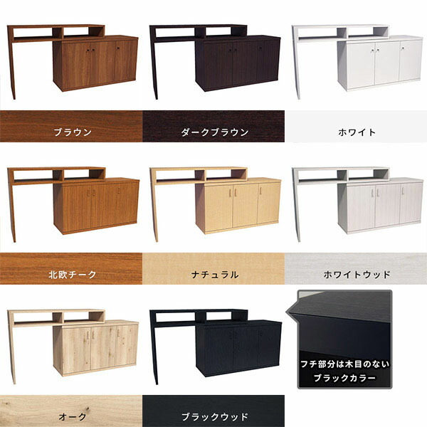 【完成品】ハイタイプ コーナーテレビボード テレビ台 ホワイト 幅79cm（★） 完成品】ハイタイプ コーナーテレビボード テレビ台 ホワイト 幅