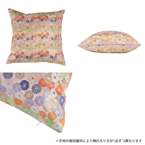 arne クッション 45×45 中身 西陣織 和柄 金襴 織物 桜 おしゃれ