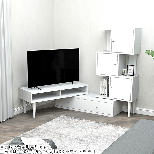 arne（アーネ） ディスプレイラック 完成品 本棚 3段 スリム ホワイト