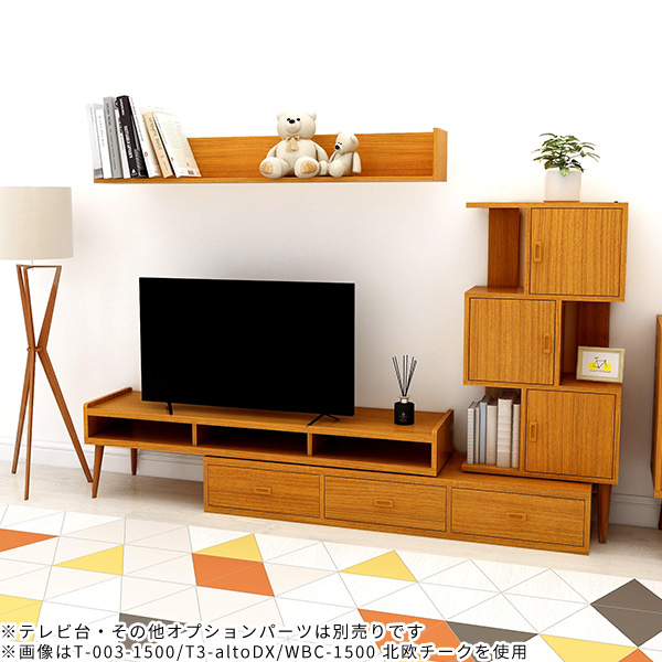 <新品> ディレイア 3点セット スマート ポット ホワイト | 製品情報 | 株式会社オーエ