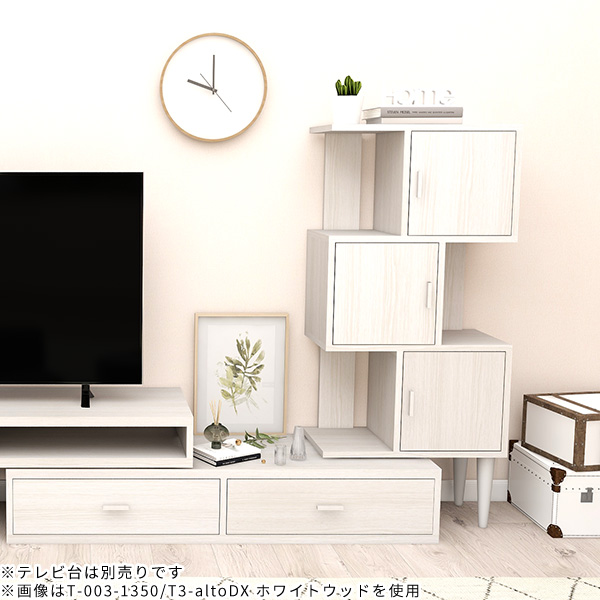 arne（アーネ） ディスプレイラック 完成品 本棚 3段 スリム ホワイト