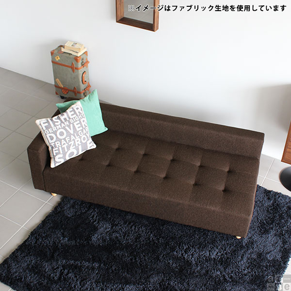 arne（アーネ） ローソファ 合成皮革 ローソファー カウチソファ