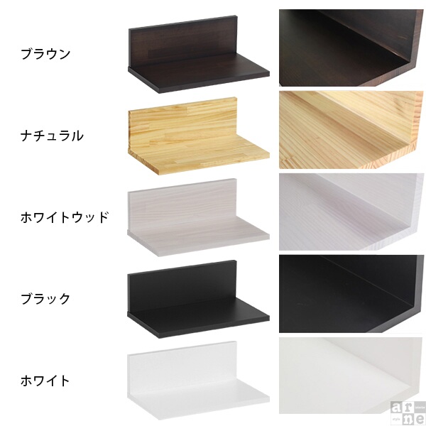 ウォールシェルフ ミニ 石膏ボード 賃貸 取り...の詳細画像1