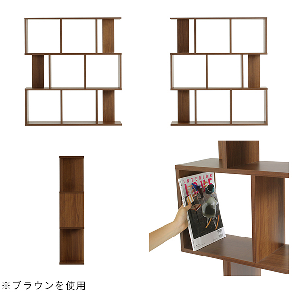 arne オープンラック　コーナーラック　ブラウン木製シェルフ 3段 9ボックス 楽天市場】オープンラック ディスプレイラック コーナーラック
