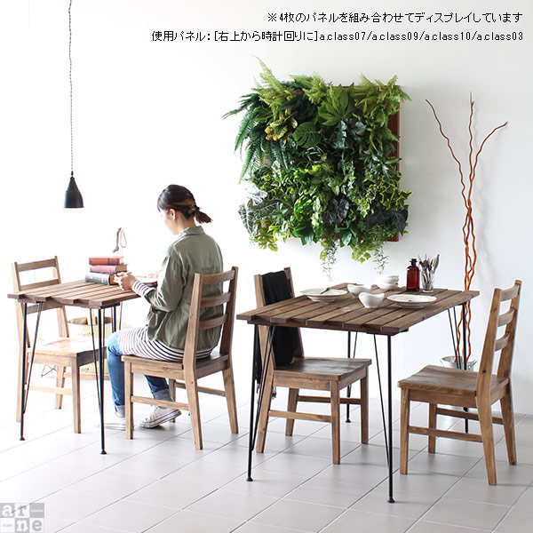 フェイクグリーン 壁掛け 光触媒 観葉植物 壁...の詳細画像4