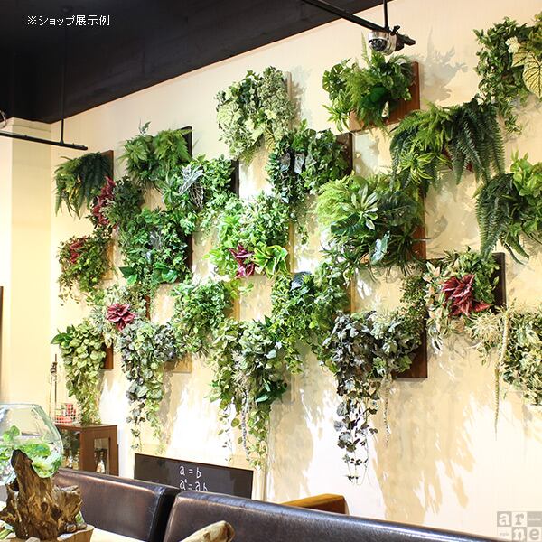 フェイクグリーン 光触媒 観葉植物 壁掛け 植物 壁 壁面緑化 アートパネル リアル ウォールグリーン インテリア 》｜arne｜05