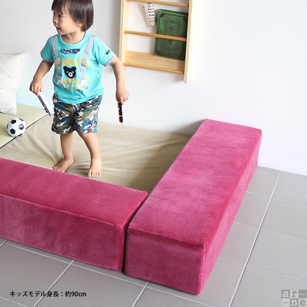 【キズあり＋週末セール】キッズスペース　プレイマット　スツール付き キズあり＋週末セール】キッズスペース プレイマット スツール付き
