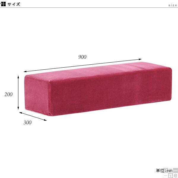 プレイマット キッズサークル ソファー スツール キッズ 子供用 黒 赤 