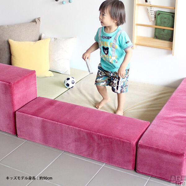 プレイマット キッズサークル ソファー スツール キッズ 子供用 黒 赤 