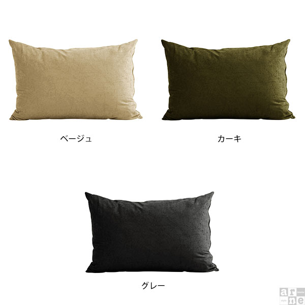 クッションカバー おしゃれ 長方形 クッション...の詳細画像1