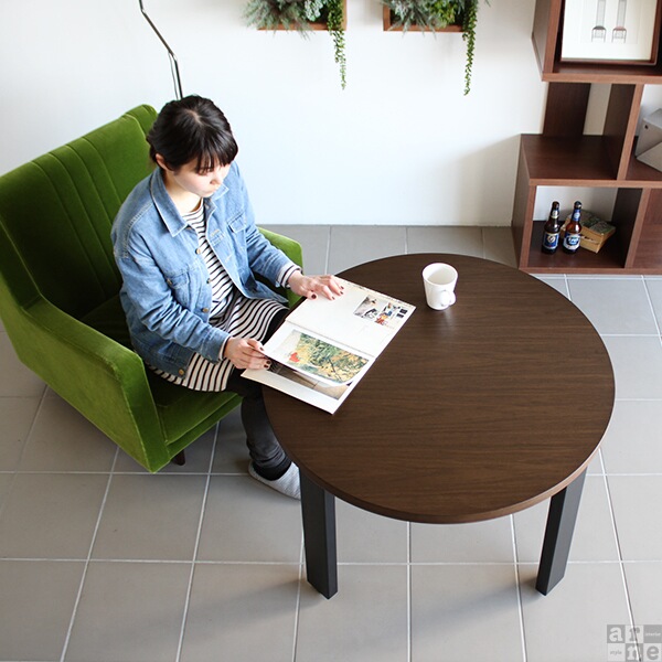 arne（アーネ） 丸テーブル 90センチ カフェテーブル コーヒーテーブル