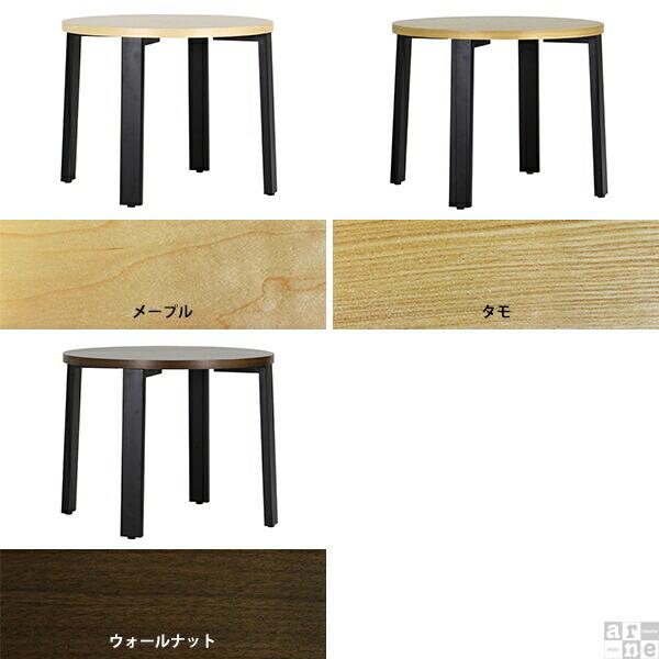 丸テーブル ダイニング 90センチ 円形 ダイニングテーブル リビングテーブル 丸 木製 円 コーヒーテーブル テーブル 机｜arne｜02