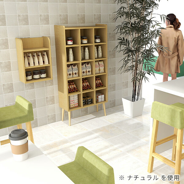 arne（アーネ） 本棚 大容量 おしゃれ 脚付き リビング収納