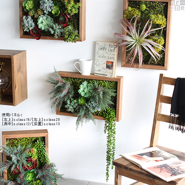 観葉植物 壁掛け フェイク インテリア ウォールパネル 造花 フェイク