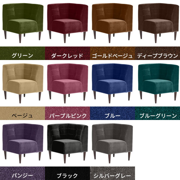 arne 座面高45cm ダイニングチェア ベンチ ソファ 背もたれ arne 座面高45cm ダイニングチェア ベンチ ソファ 背もたれ