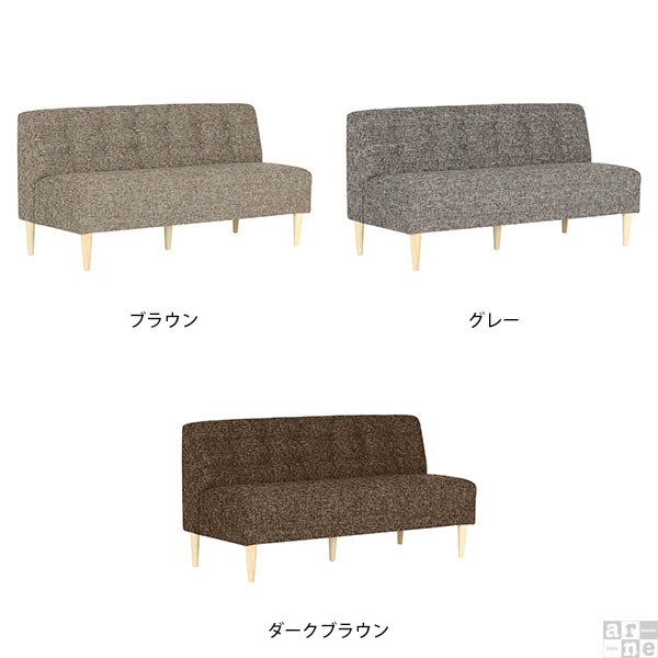 竜 ✨設置まで❗️2〜3人掛けソファー　ベンチタイプ　ダークブラウン 竜 ✨設置まで❗️2〜3人掛けソファー ベンチタイプ ダーク