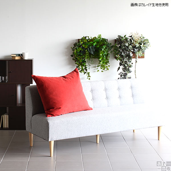 arne（アーネ） クッションカバー 70×80 シンプル 長方形 カバー