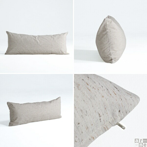 arne（アーネ） クッションカバー 長方形 ロングクッションカバー