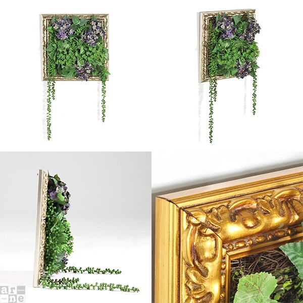 ウォールフラワー 造花 アートパネル フェイクグリーン 花 光触媒 額縁