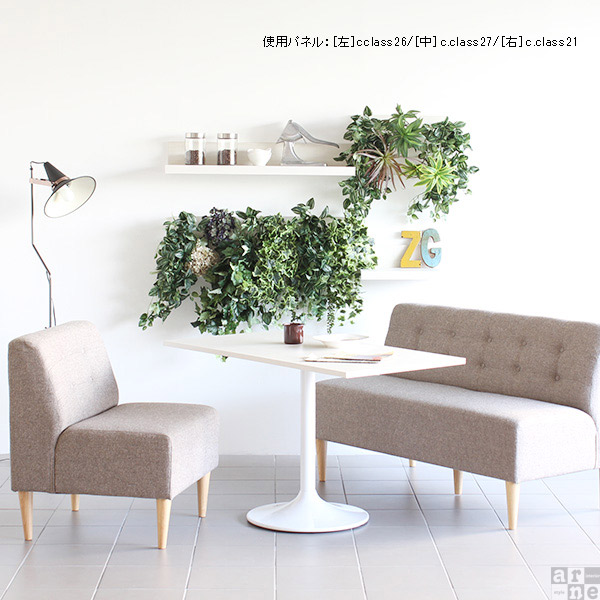 光触媒　人工観葉植物　ウォールグリーン　フェイクグリーン　壁掛け12020 光触媒 人工観葉植物 ウォールグリーン フェイクグリーン 壁掛け12020