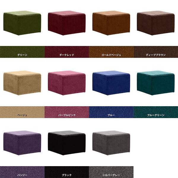 オットマン ベロア 高さ40cm おしゃれ ロースツール ベンチ ソファ 待合椅子 ロビーチェア 腰掛け 椅子 スツール グリーン オットマン グリーン オットマン ベロア 高さ40cm おしゃれ ロースツール ベンチ ソファ 待合椅子 ロビーチェア 腰掛け 椅子 スツール グリーン オットマン グリーン