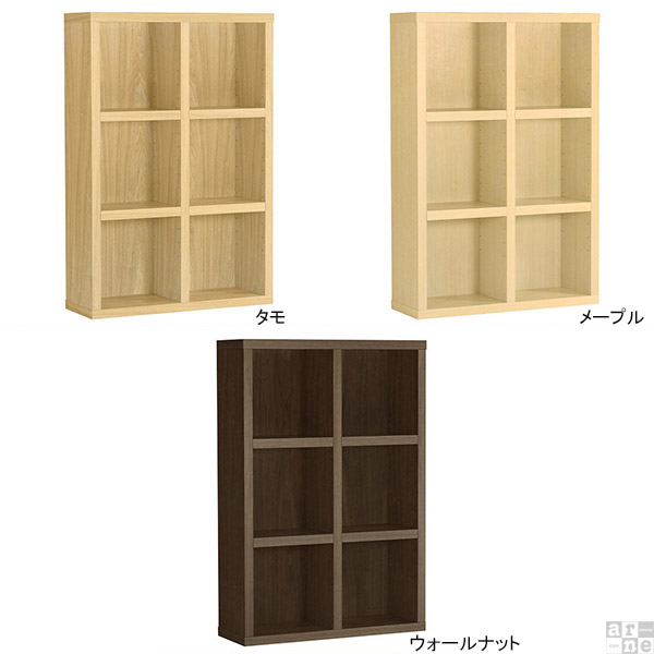 リビング収納 書斎 棚 収納 カラーボックス 3段 3段ラック 奥行30cm 大容量 2列3段 マンガ 漫画 ナチュラル 書棚 ◎の画像