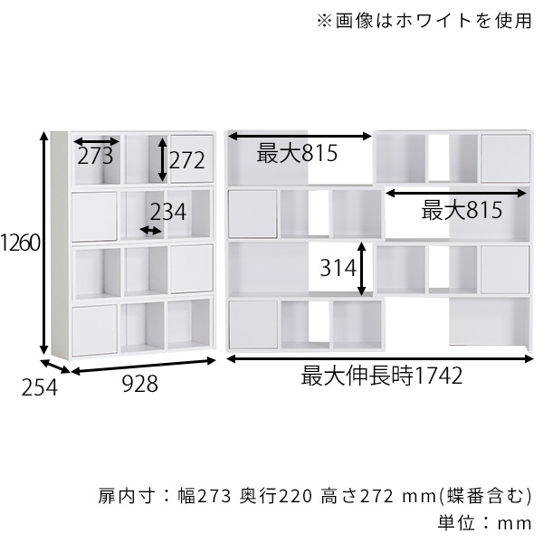 妻夫木聡 ANAスカイホリデー　非売品パンフレットラック 妻夫木聡 ANAスカイホリデー 非売品パンフレットラック