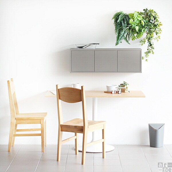 arne（アーネ） ウォールシェルフ 壁掛け 扉付き 収納 棚 賃貸