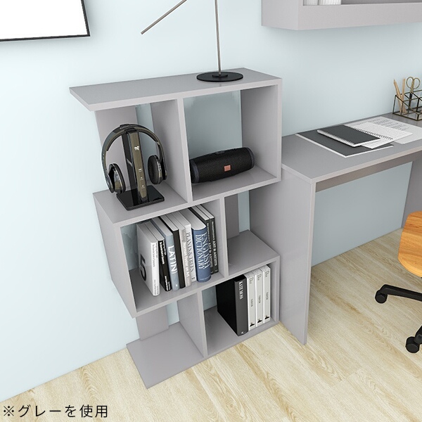 arne（アーネ） ディスプレイラック 本棚 完成品 オープン 低い スリム