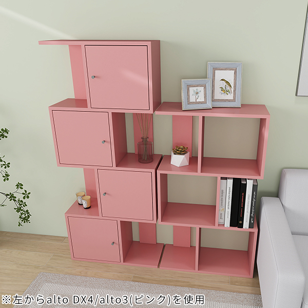 arne（アーネ） ディスプレイラック 本棚 完成品 オープン 低い スリム